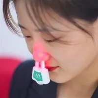 Instrument til behandling af rhinitis